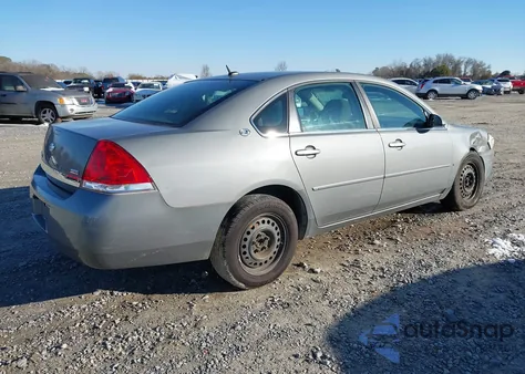 2007 Chevrolet Impala Ls z USA, uszkodzony, nr VIN 2G1WB58K079271334